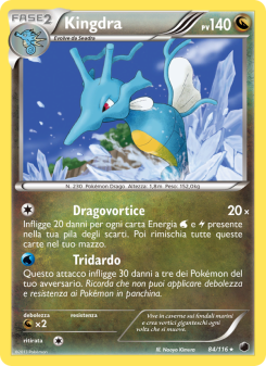 Kingdra