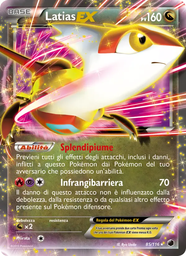 Latias-EX card image