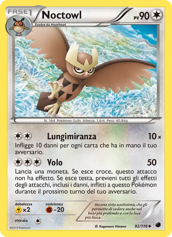 Noctowl card image