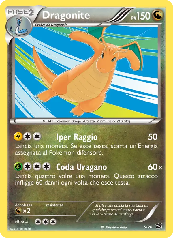 Dragonite