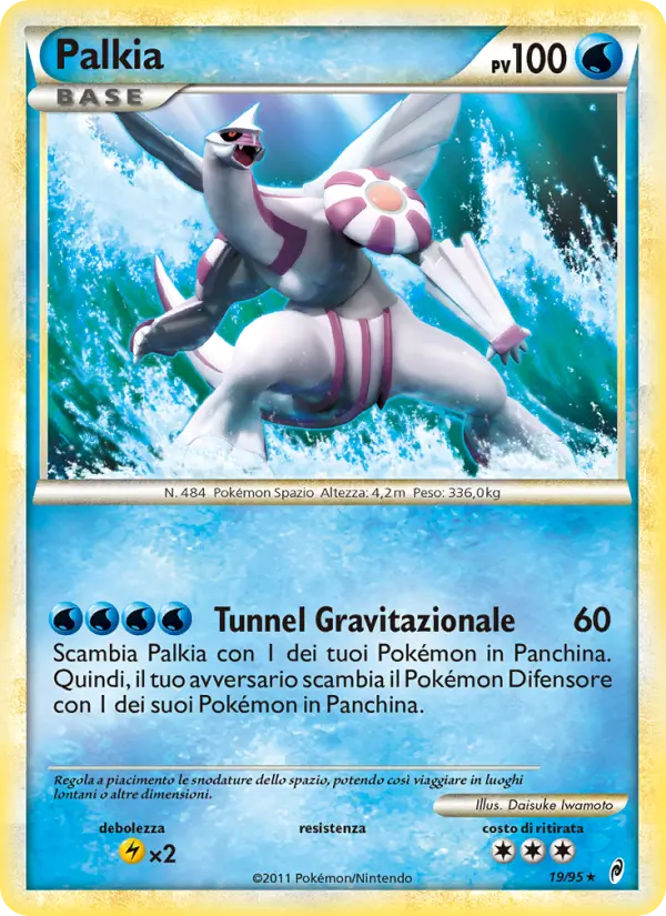 Palkia