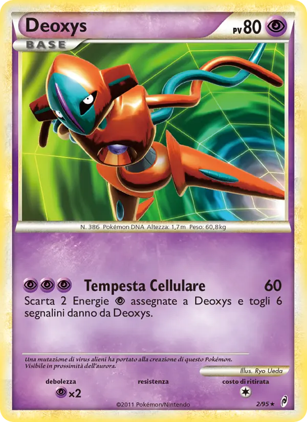 Deoxys