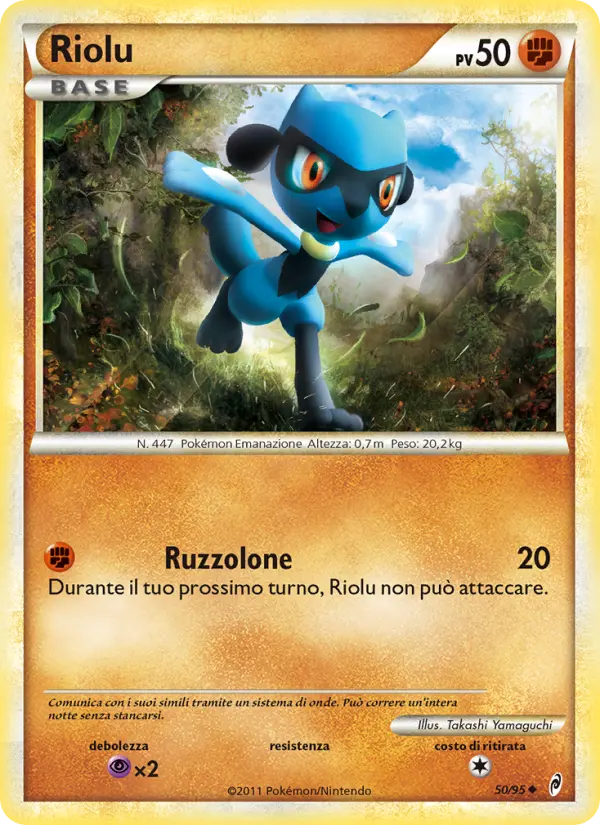 Riolu