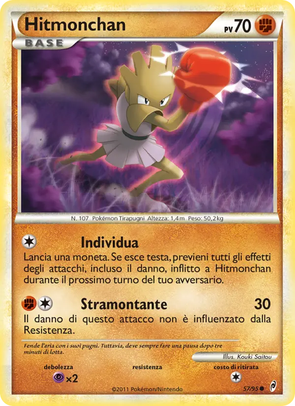 Hitmonchan