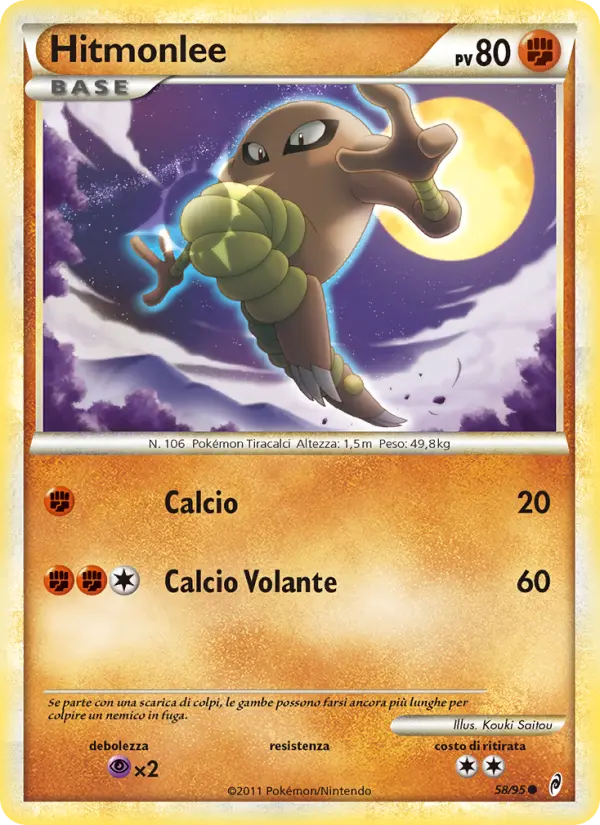 Hitmonlee
