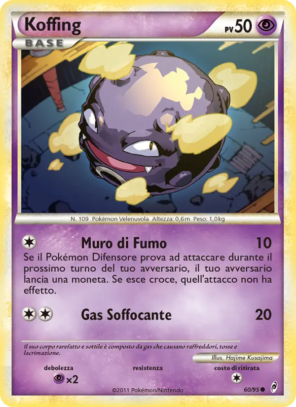 Koffing
