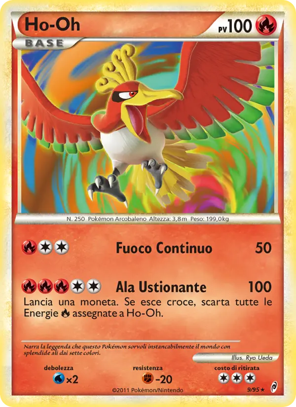 Ho-Oh