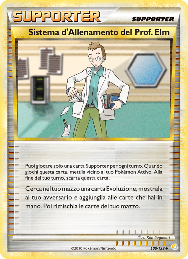Professor Elm's Training Method