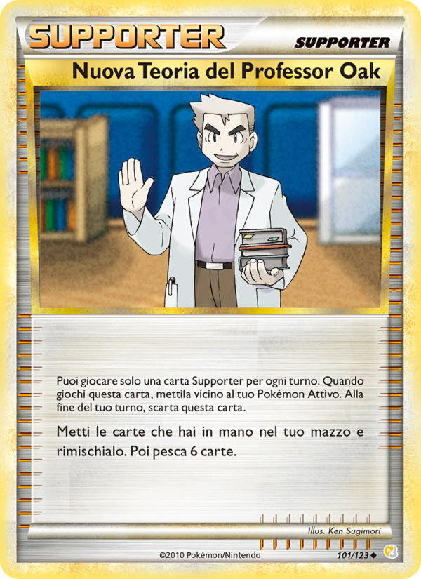 Professor Oak's New Theory