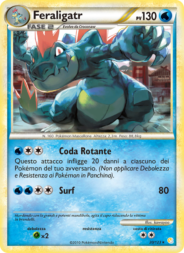 Feraligatr