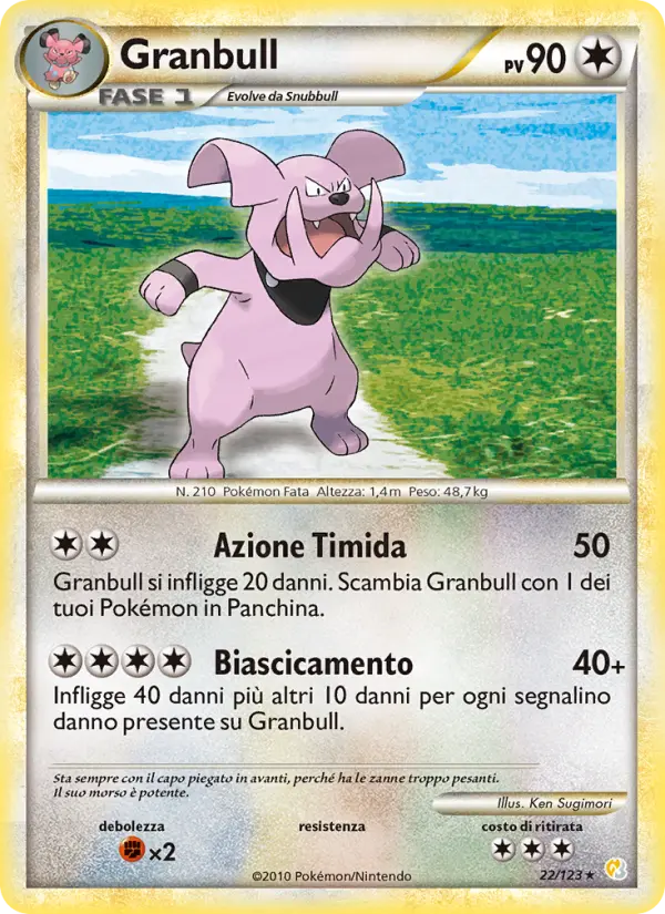 Granbull