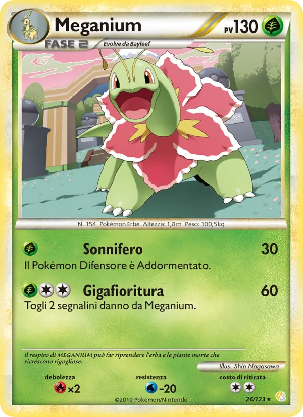 Meganium