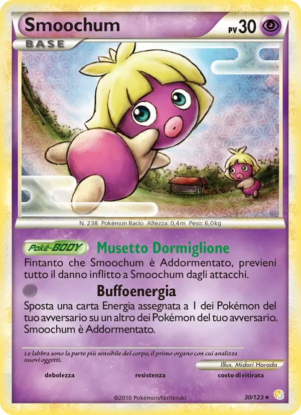 Smoochum