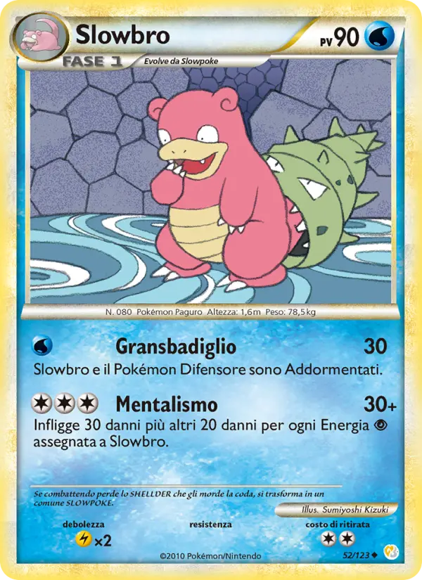 Slowbro