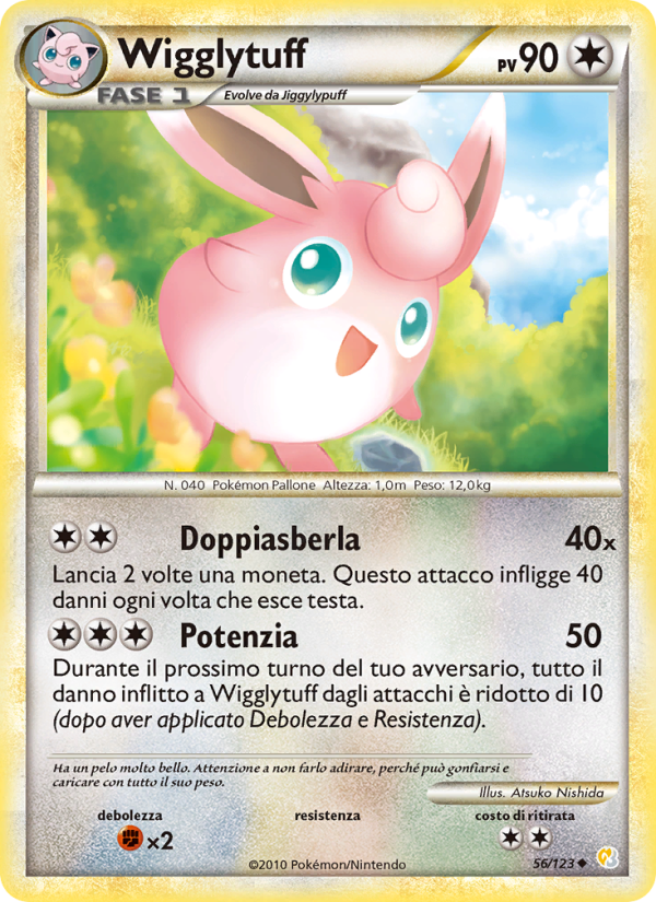 Wigglytuff