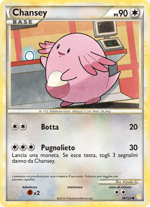 Chansey