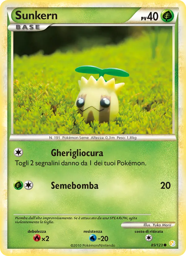 Sunkern
