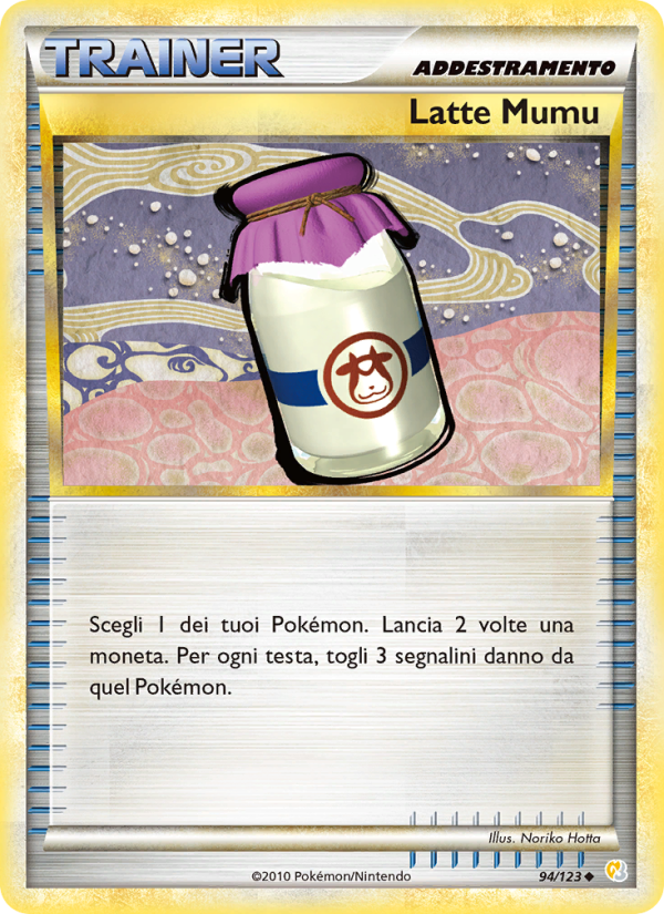 Moomoo Milk