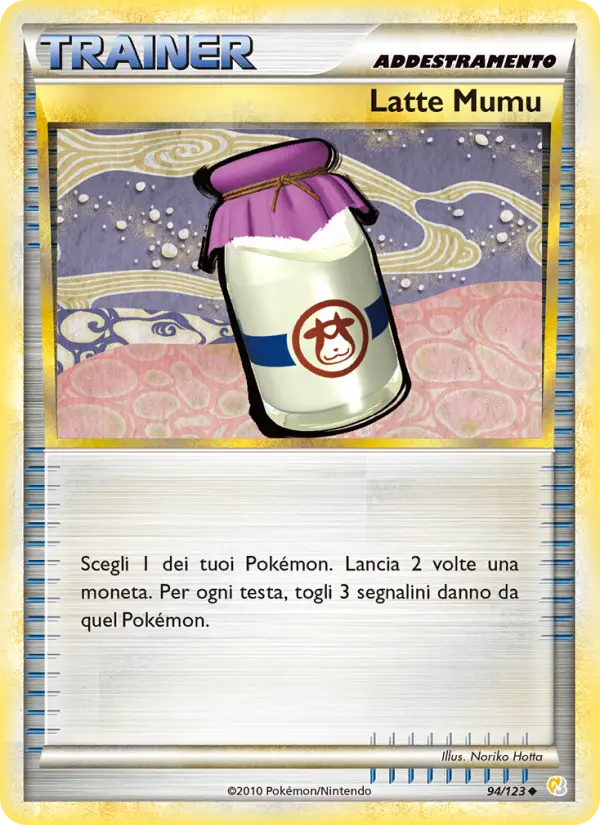 Moomoo Milk