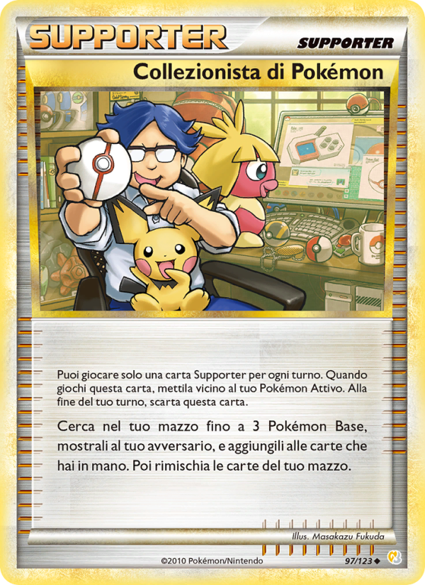 Pokémon Collector