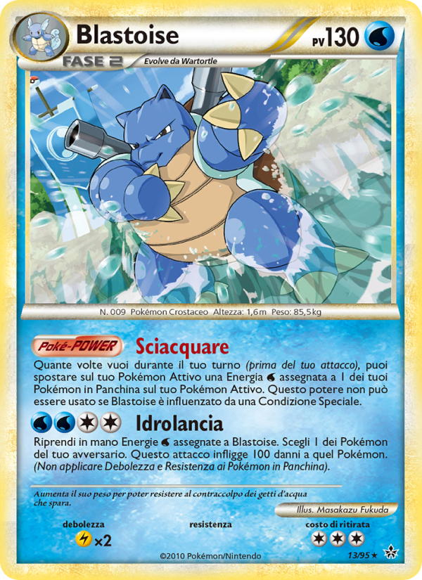 Blastoise