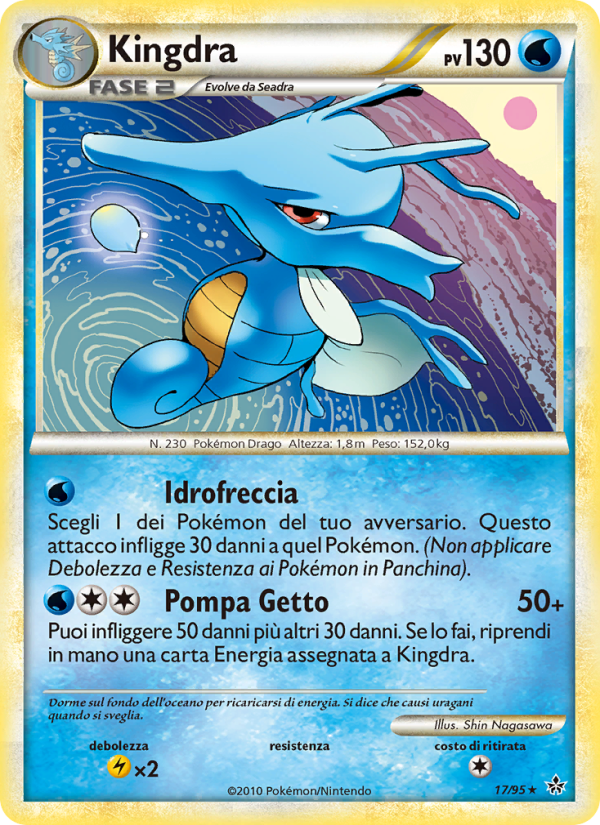 Kingdra