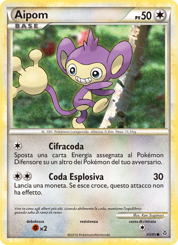 Aipom