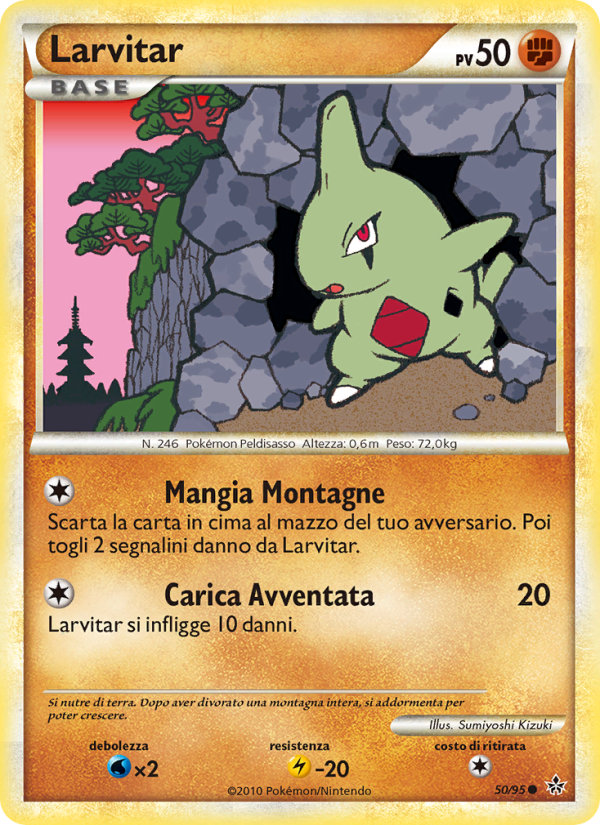 Larvitar