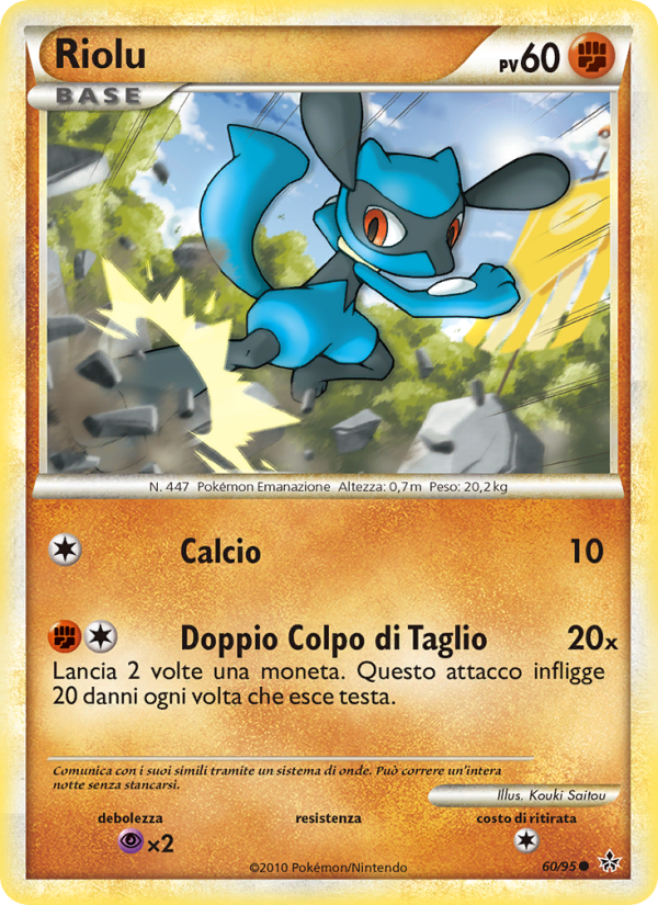 Riolu