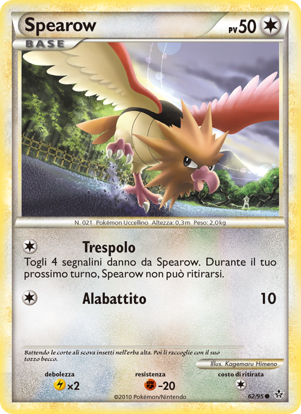 Spearow