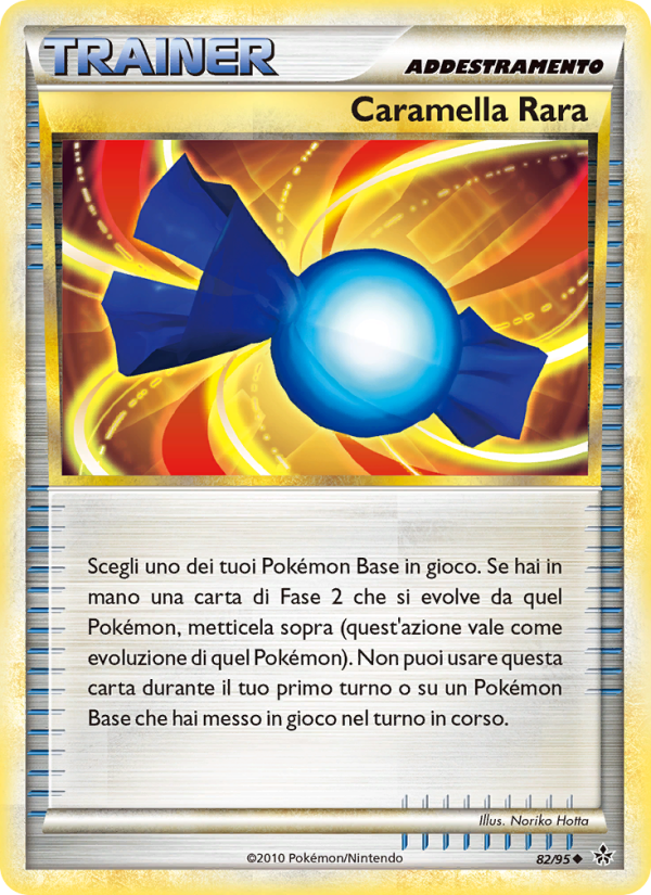 Rare Candy