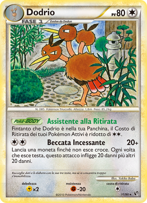 Dodrio