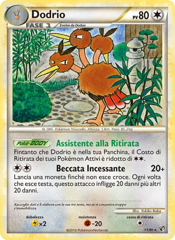 Dodrio