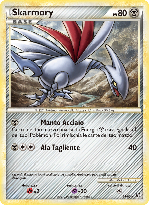 Skarmory