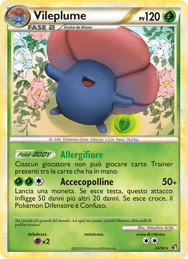 Vileplume