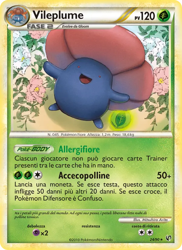 Vileplume