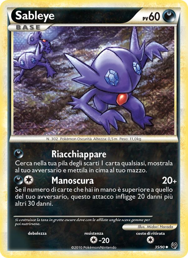 Sableye