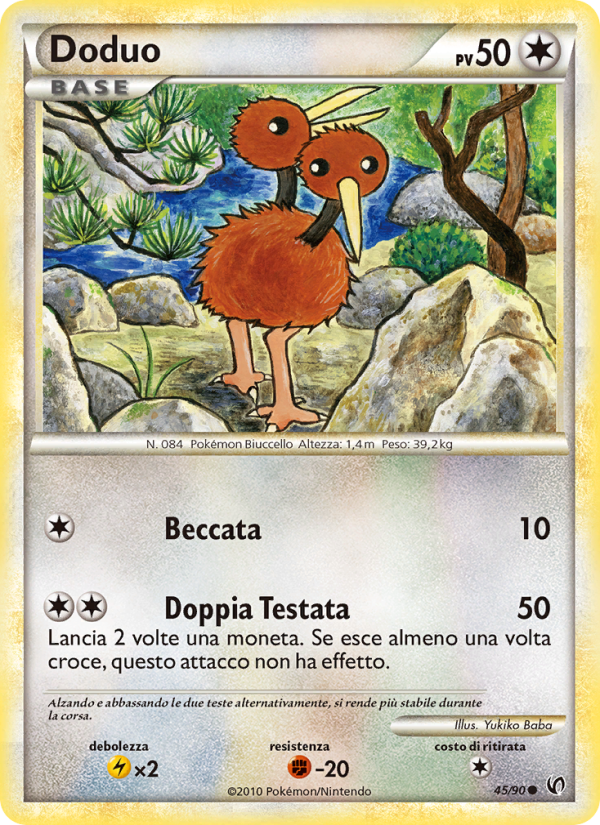 Doduo