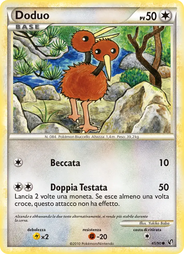 Doduo