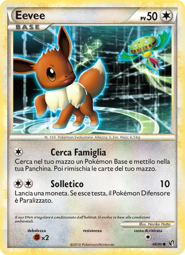Eevee