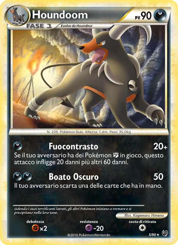 Houndoom