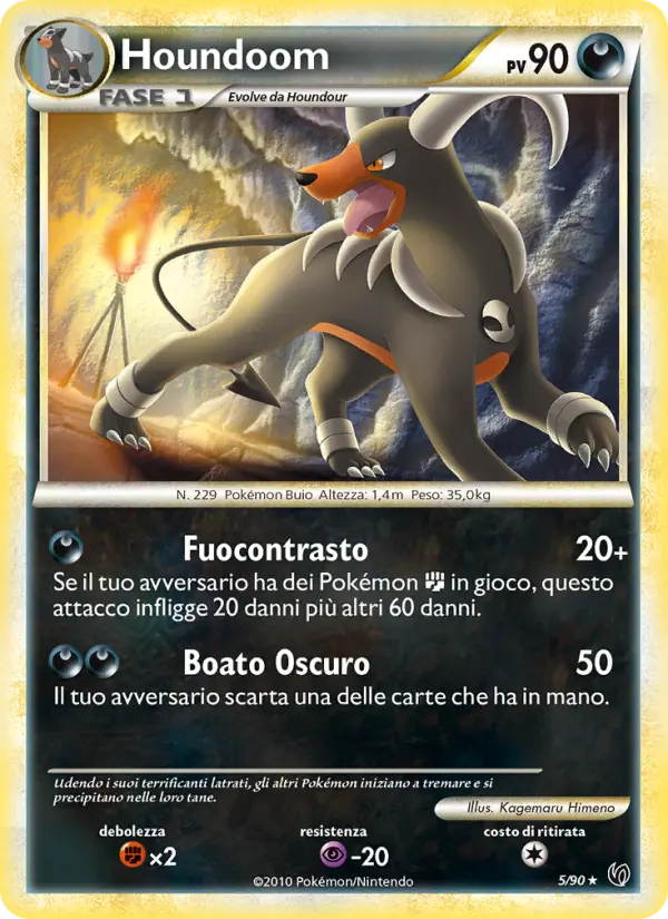 Houndoom