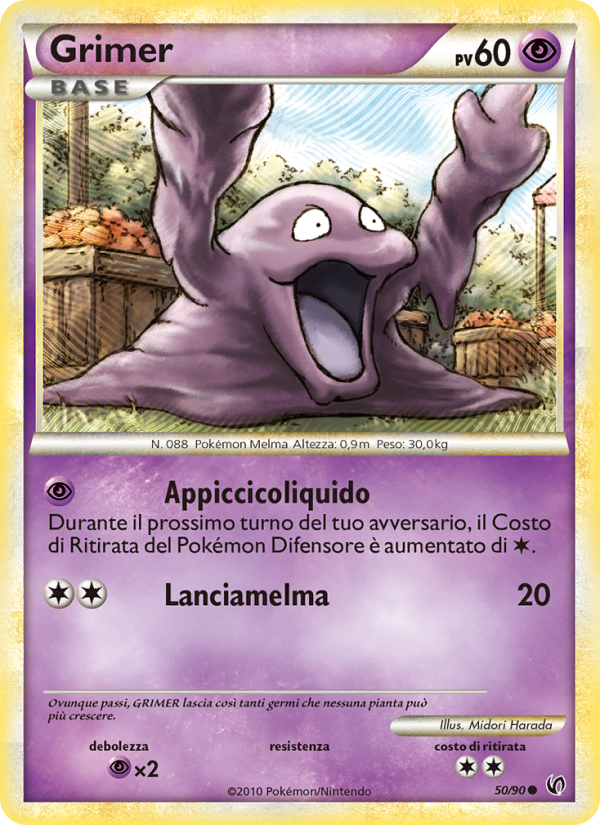 Grimer