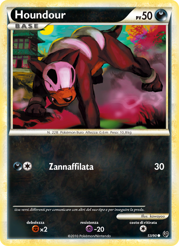 Houndour