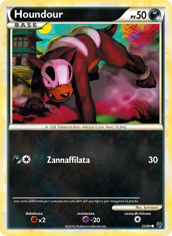 Houndour