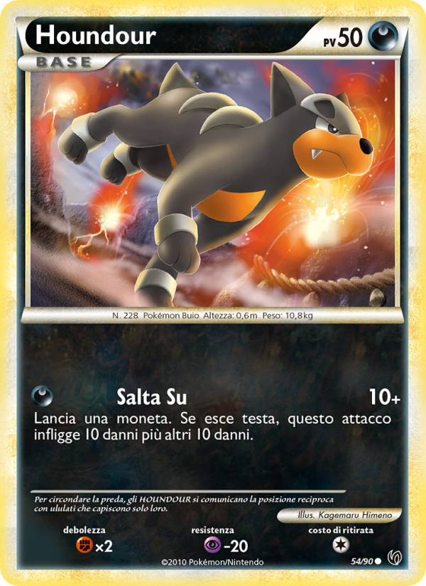 Houndour
