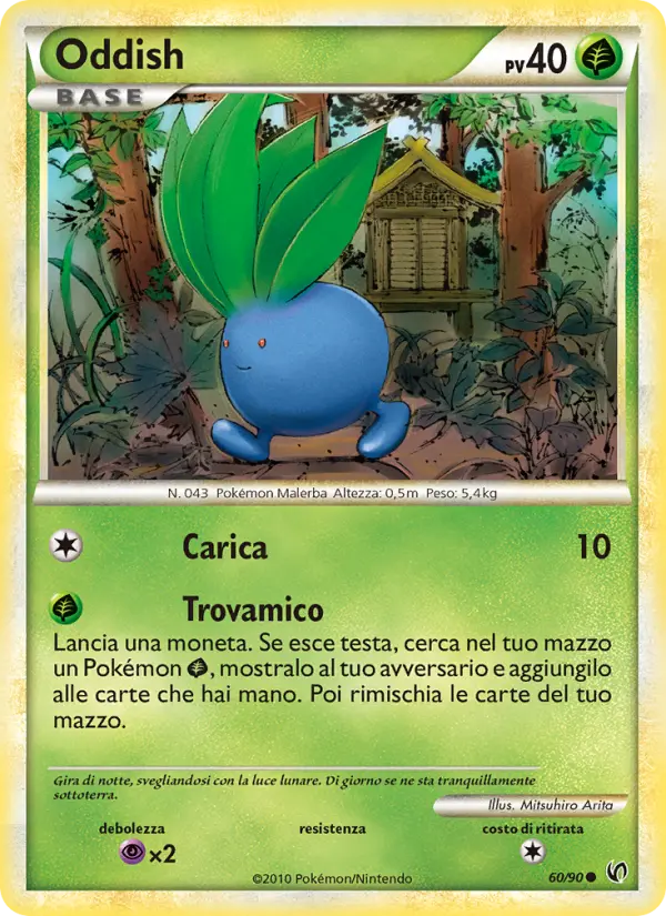 Oddish