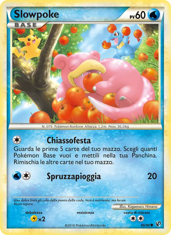 Slowpoke