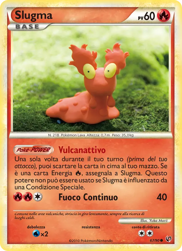 Slugma