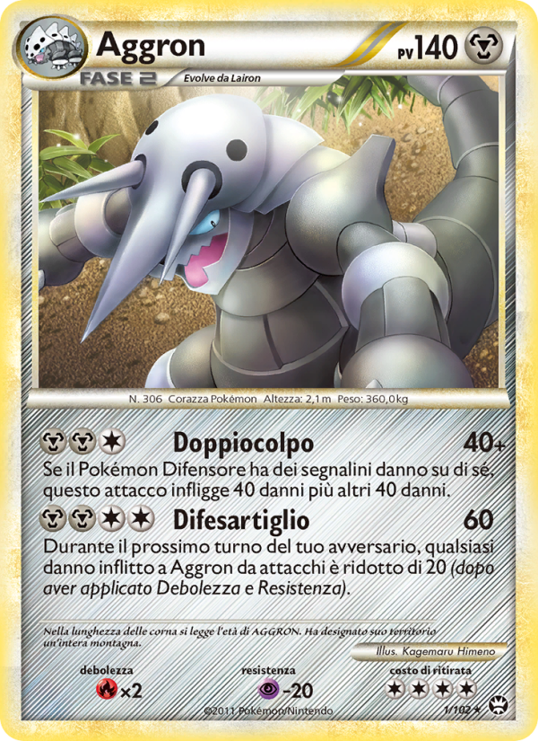 Aggron
